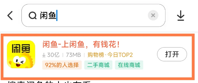 图片[2]-知鸿阁：闲鱼卖虚拟资料，搭配网盘拉新实现被动收入，全流程详细拆解！