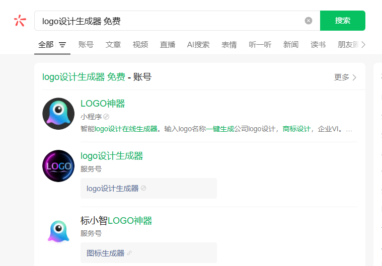 图片[8]-知鸿阁：虚拟资料之软件资源，日引千粉精准流量，多重变现！