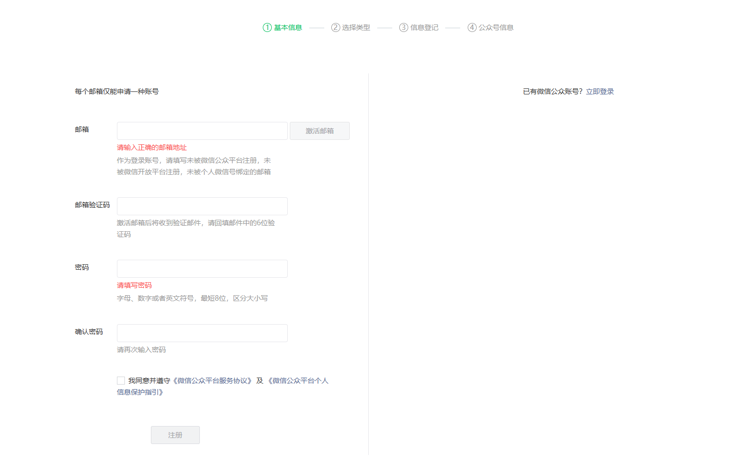 图片[5]-知鸿阁：虚拟资料之软件资源，日引千粉精准流量，多重变现！