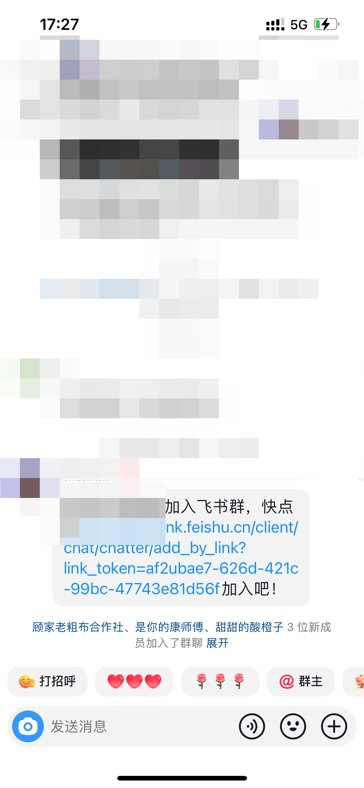 图片[16]-知鸿阁：抖音引流送剪辑教程，高需求附带管道收益！