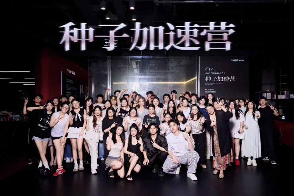 图片[10]-为什么有些人能够变得很优秀？-知鸿阁
