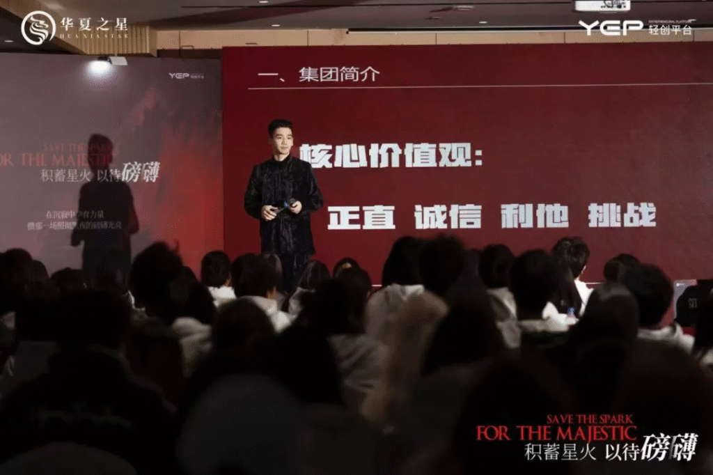 图片[13]-为什么有些人能够变得很优秀？-知鸿阁