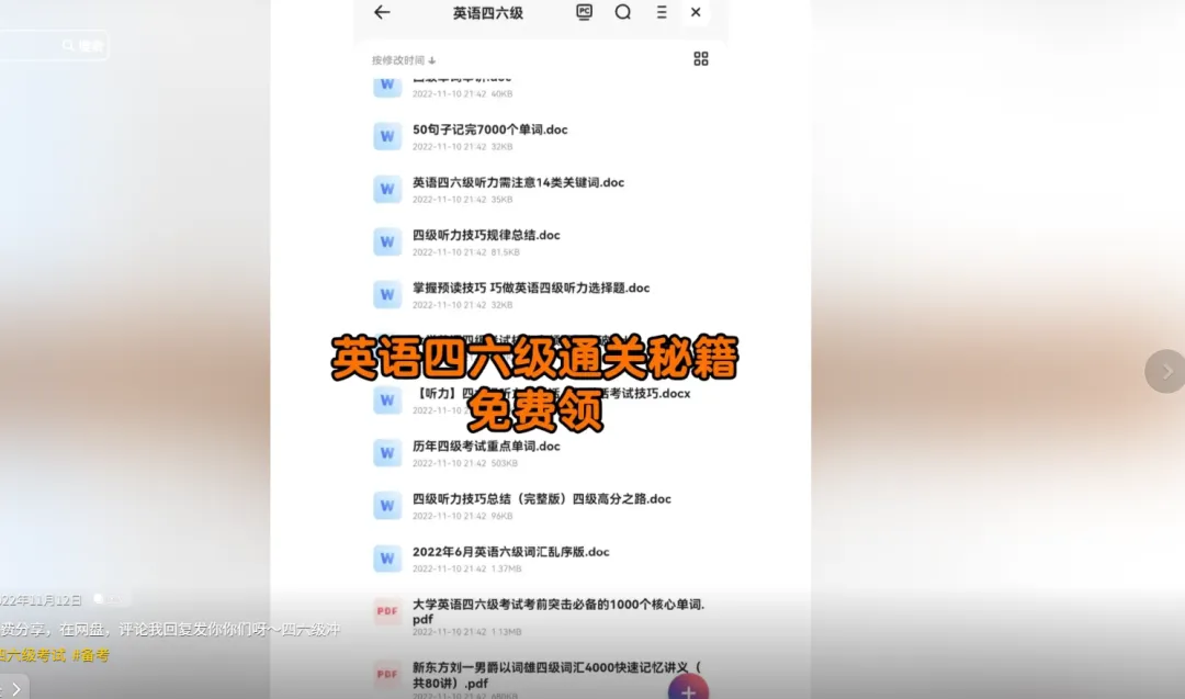 图片[3]-涯客圈：我做了4年，平均年入70万，唯一可以干一辈子的高利润项目-知鸿阁