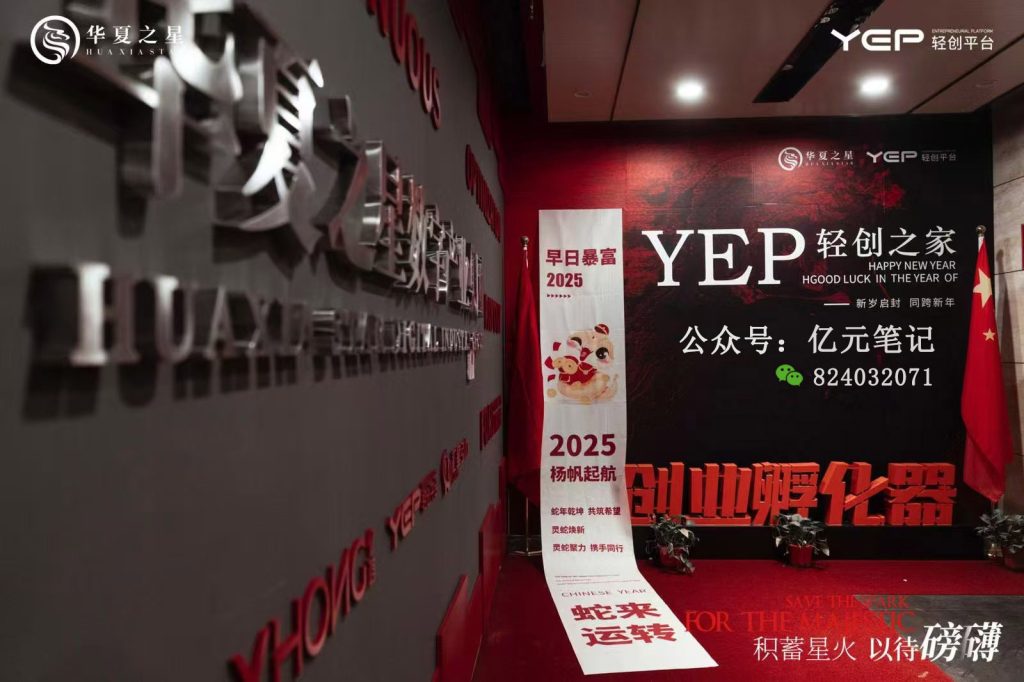 图片[4]-知鸿阁：什么是私域？为什么要做私域？