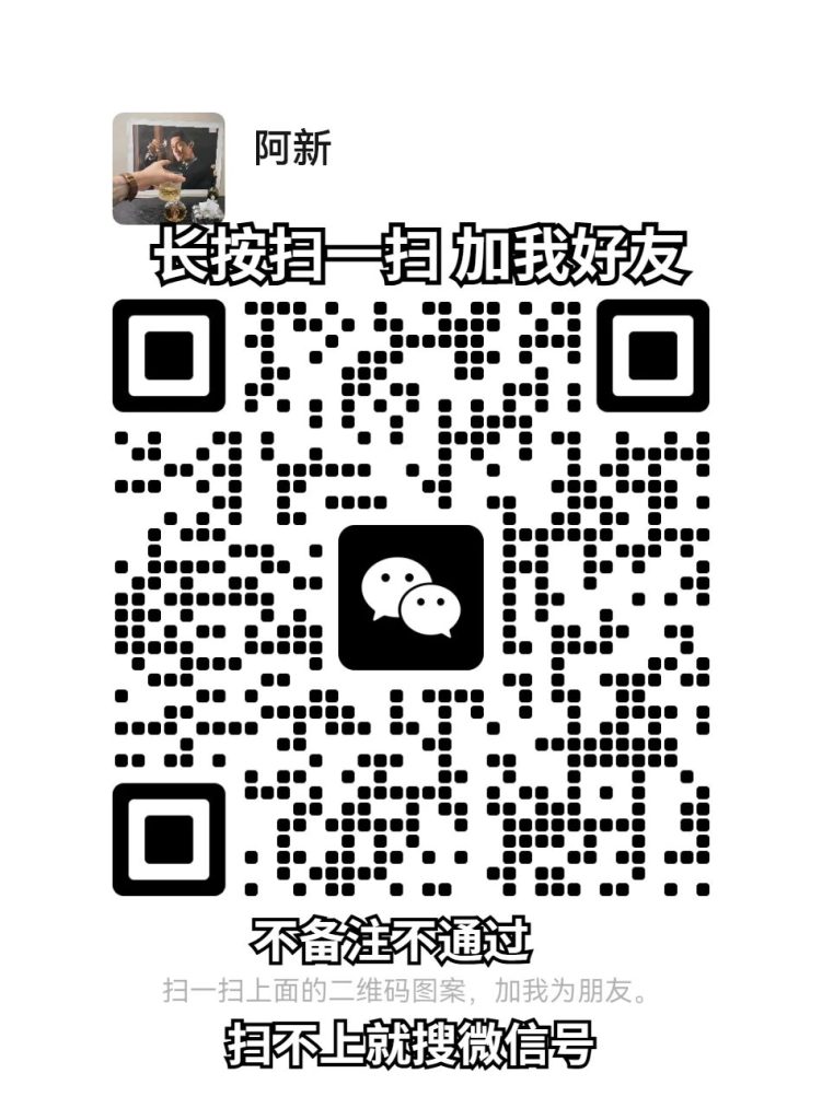 图片[17]-都在挣钱！𝟏个真正靠谱能让你挣到钱的社群！-知鸿阁