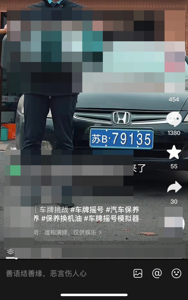 图片[8]-抖音引流送剪辑教程，高需求附带管道收益！-知鸿阁