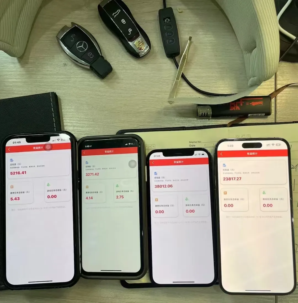 图片[4]-粉丝福利，0撸橡木，看看高手如何1天搞到上千收益的？（实测5分16秒到）-知鸿阁