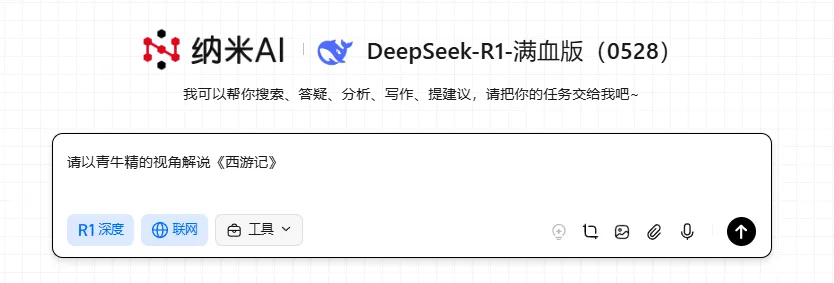 图片[2]-第一人称影视独白视频，三步就能完成，全流程详细拆解！-知鸿阁
