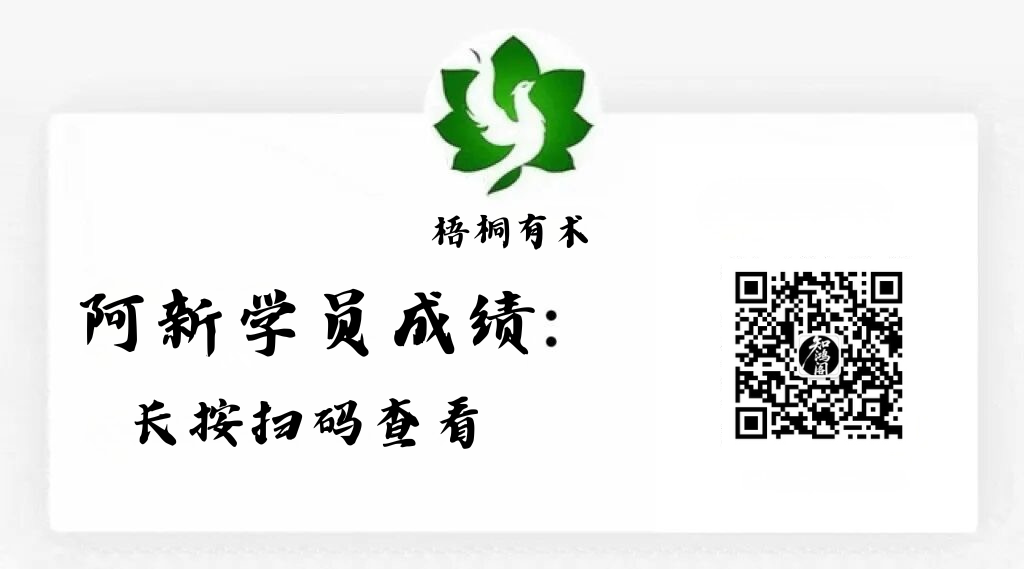 图片[4]-都在挣钱，1个真正靠谱能让你挣到钱的社群！-知鸿阁