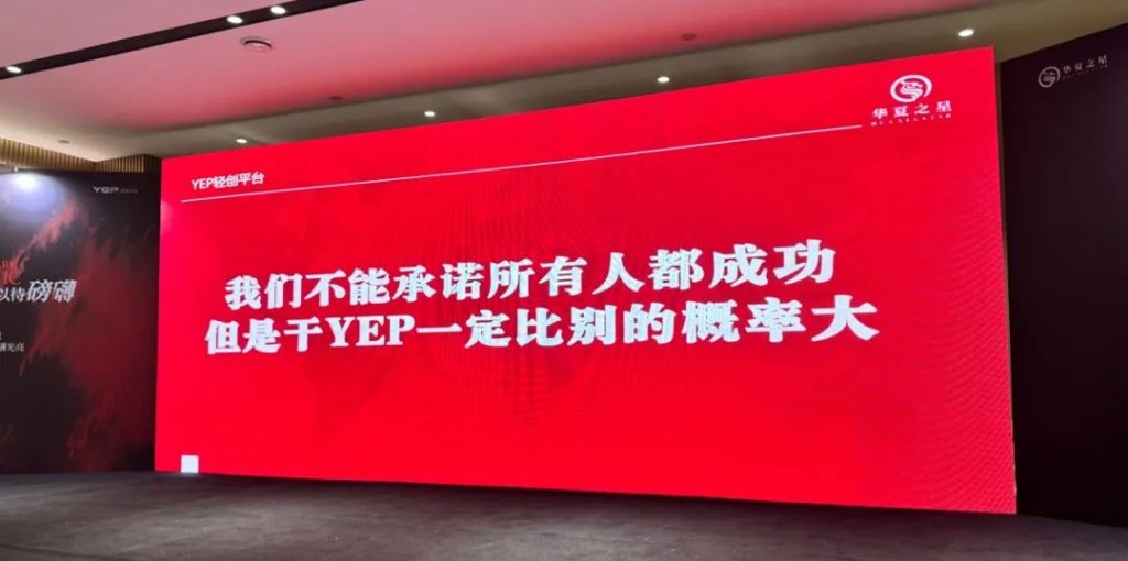 图片[11]-有手机就能操作，普通人想入局私域大健康赛道可以直接抄答案-知鸿阁