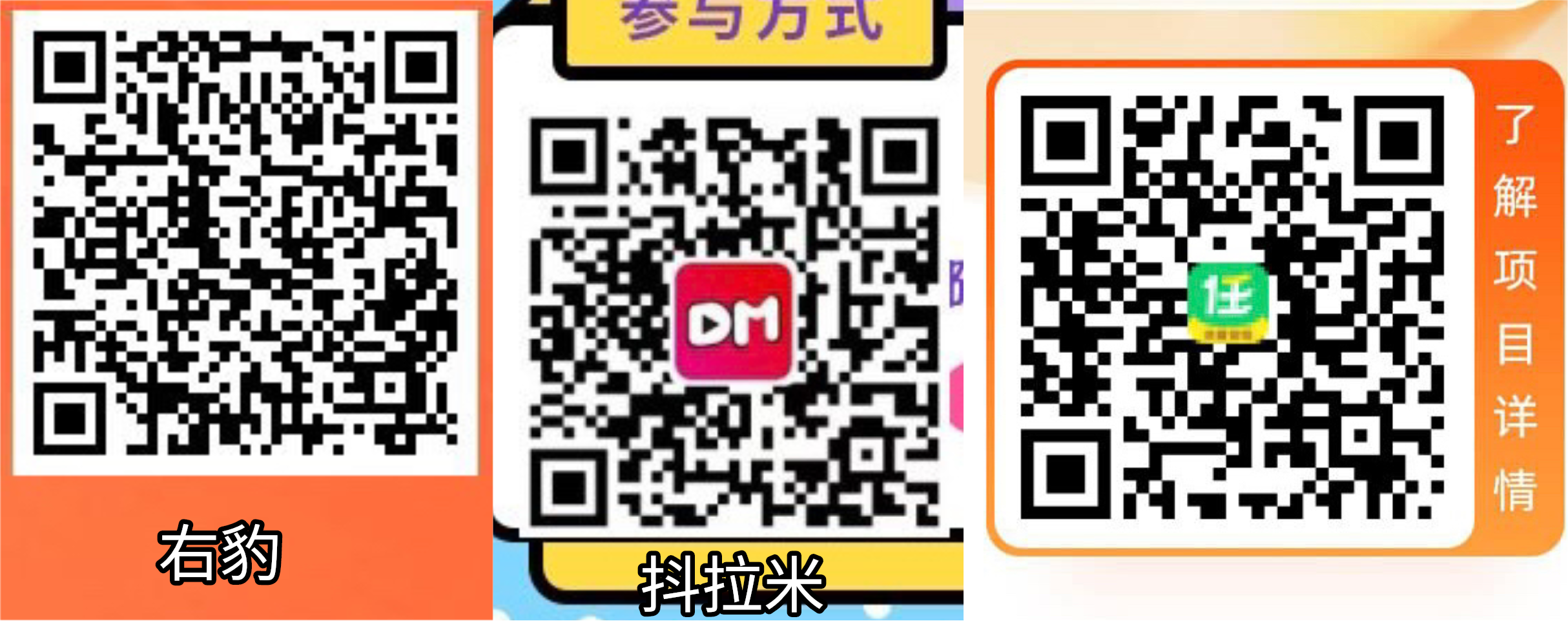 图片[2]-网盘拉新怎么做，一篇文章教会你，新手小白也能快速学会！-知鸿阁