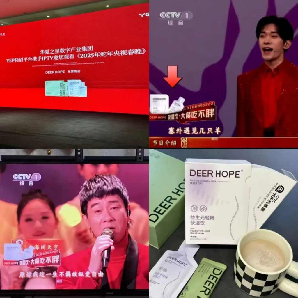 图片[5]-有手机就能操作，普通人想入局私域大健康赛道可以直接抄答案-知鸿阁