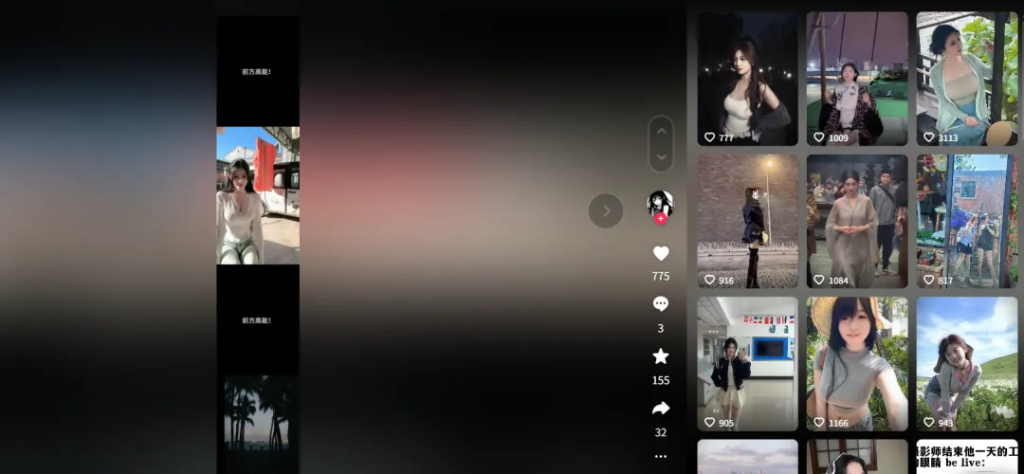 图片[13]-网盘拉新怎么做，一篇文章教会你，新手小白也能快速学会！-知鸿阁