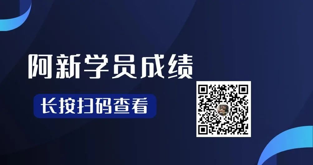 图片[8]-有手机就能操作，普通人想入局私域大健康赛道可以直接抄答案-知鸿阁