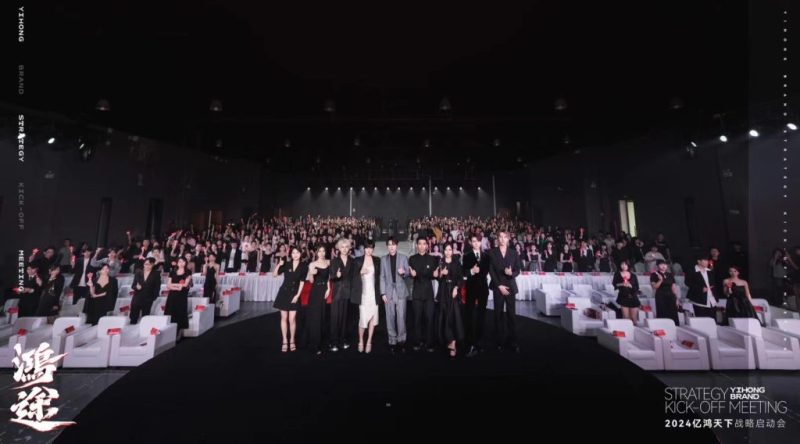 有手机就能操作，普通人想入局私域大健康赛道可以直接抄答案-知鸿阁