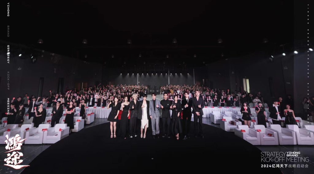 图片[3]-有手机就能操作，普通人想入局私域大健康赛道可以直接抄答案-知鸿阁