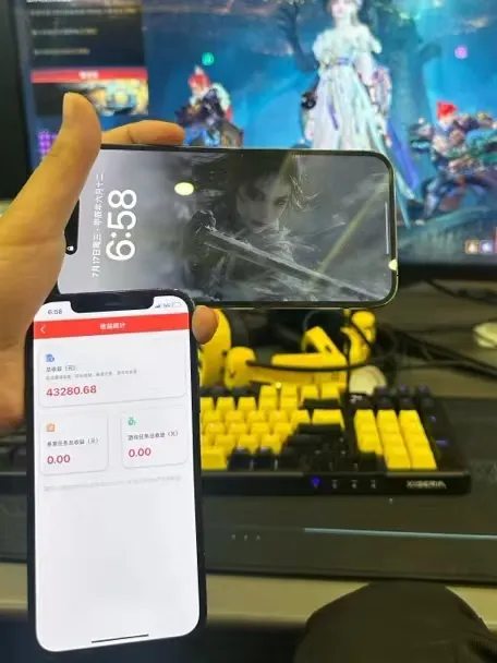 图片[3]-粉丝福利，0撸橡木，看看高手如何1天搞到上千收益的？（实测5分16秒到）-知鸿阁