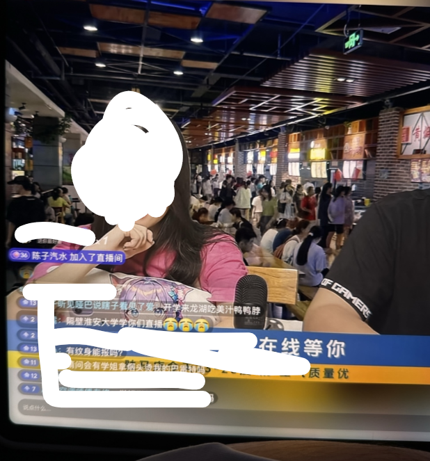 图片[16]-高校表白墙-隐藏在你身边的流量金矿，学长已月入3w+！-知鸿阁