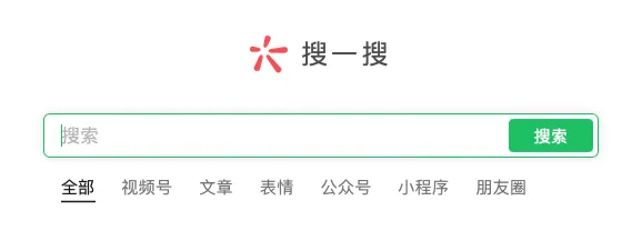 图片[3]-做公众号流量主实用工具合集，从选题到变现，一篇搞定（新手必备）-知鸿阁