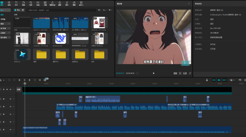 图片[18]-虚拟资料之软件资源，日引千粉精准流量，多重变现！-知鸿阁