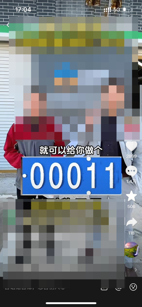 图片[8]-抖音引流送剪辑教程，高需求附带管道收益！-知鸿阁