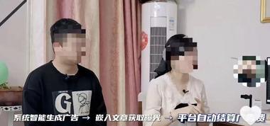 图片[24]-做公众号流量主实用工具合集，从选题到变现，一篇搞定（新手必备）-知鸿阁