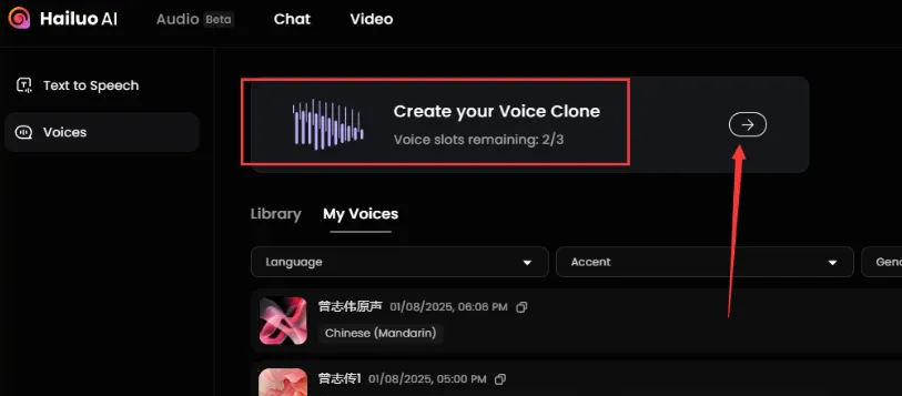 图片[12]-第一人称影视独白视频，三步就能完成，全流程详细拆解！-知鸿阁