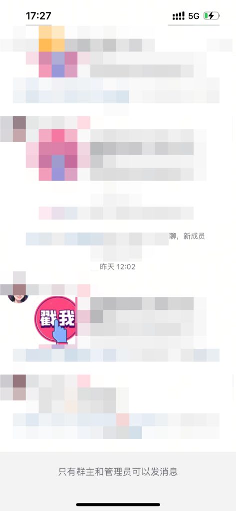 图片[14]-抖音引流送剪辑教程，高需求附带管道收益！-知鸿阁