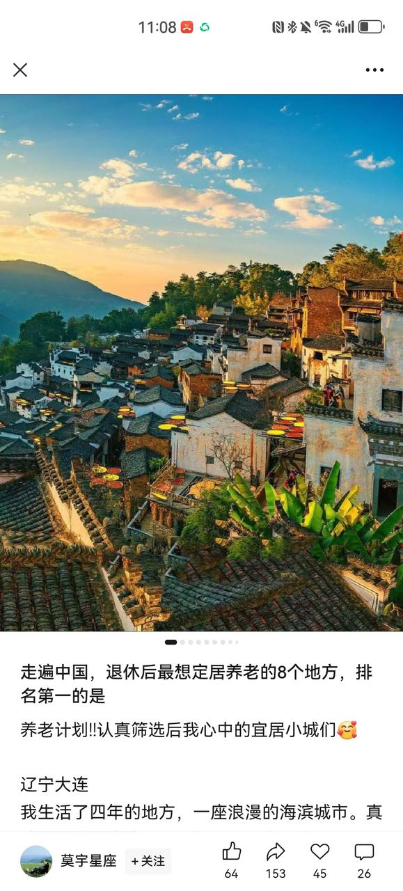 图片[1]-新手做公众号如何快速起号？分享3种有效方法-知鸿阁