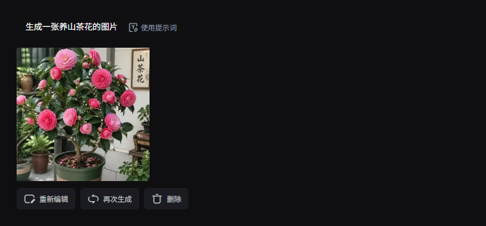 图片[7]-新手做公众号如何快速起号？分享3种有效方法-知鸿阁