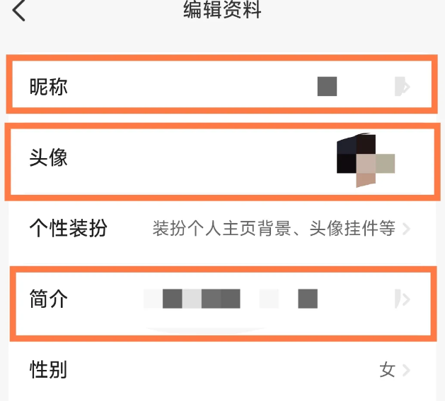 图片[4]-闲鱼卖虚拟资料，搭配网盘拉新实现被动收入，全流程详细拆解！-知鸿阁