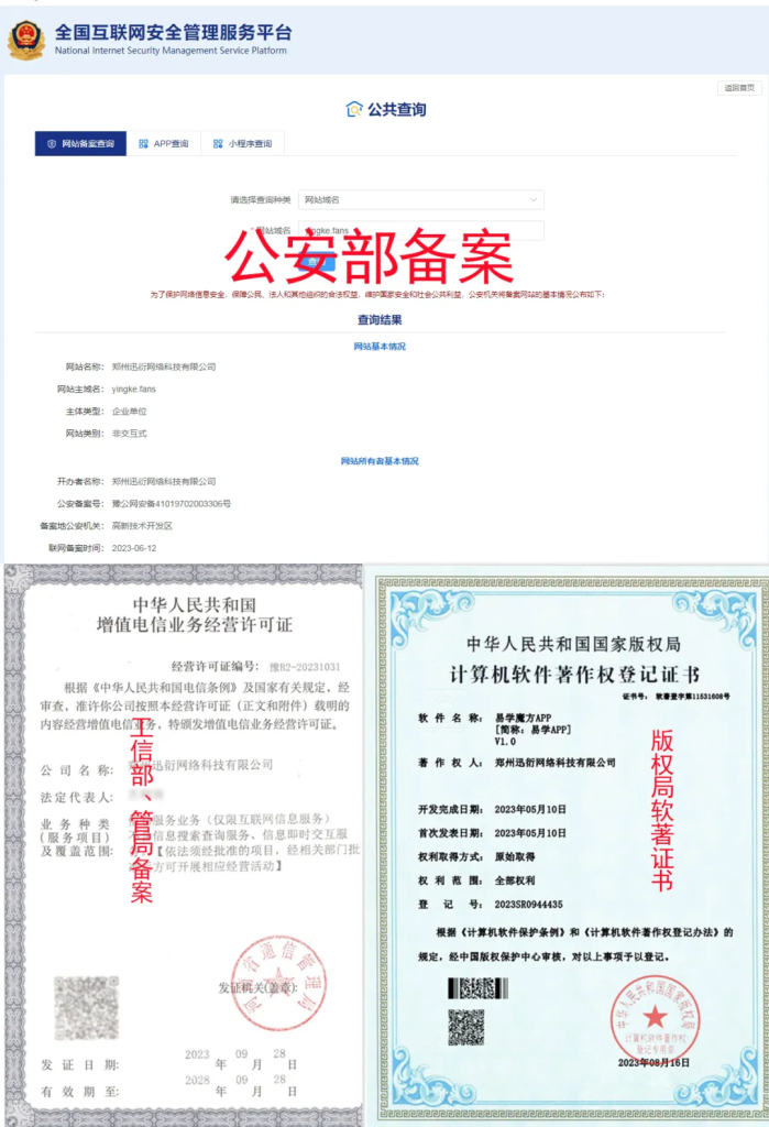 图片[10]-都在挣钱，1个真正靠谱能让你挣到钱的社群！-知鸿阁