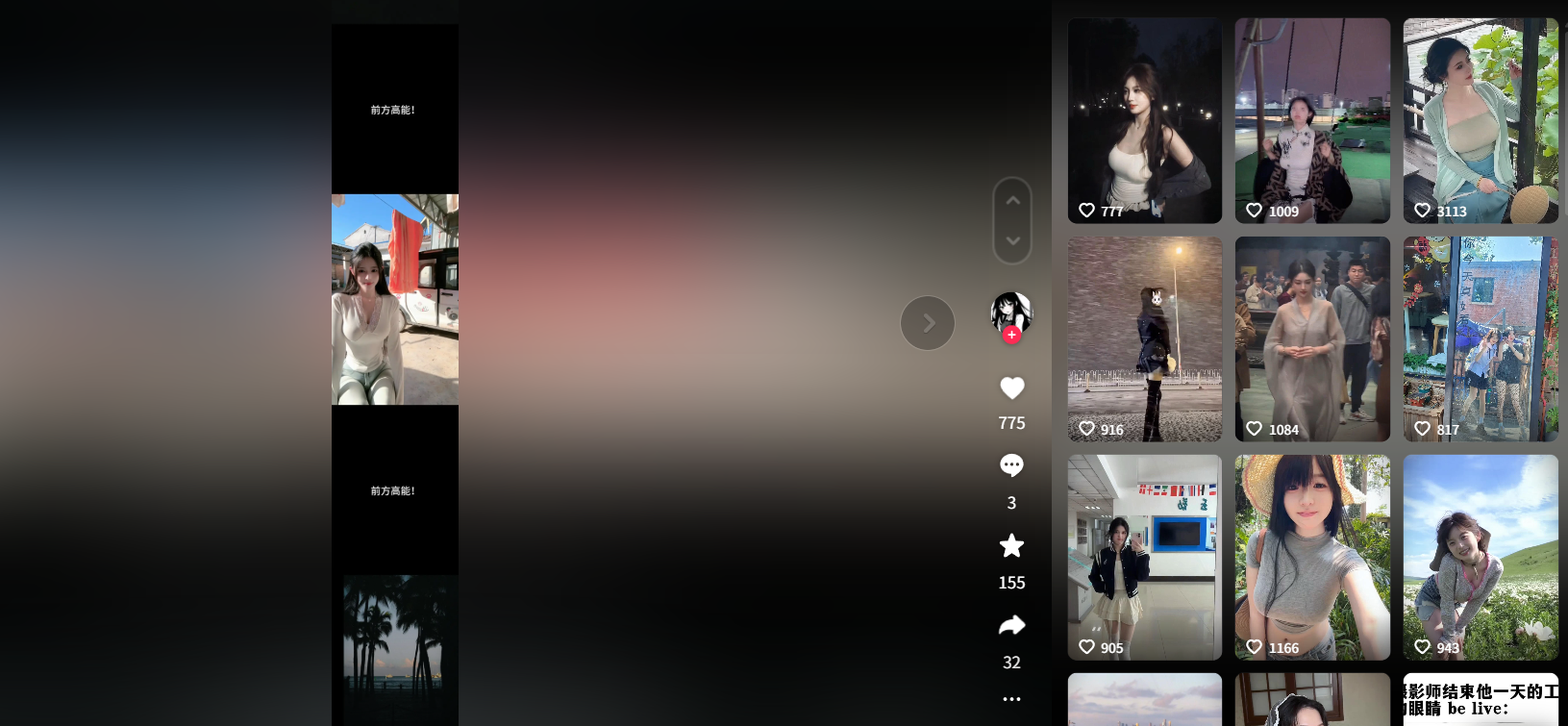 图片[24]-网盘拉新怎么做，一篇文章教会你，新手小白也能快速学会！-知鸿阁