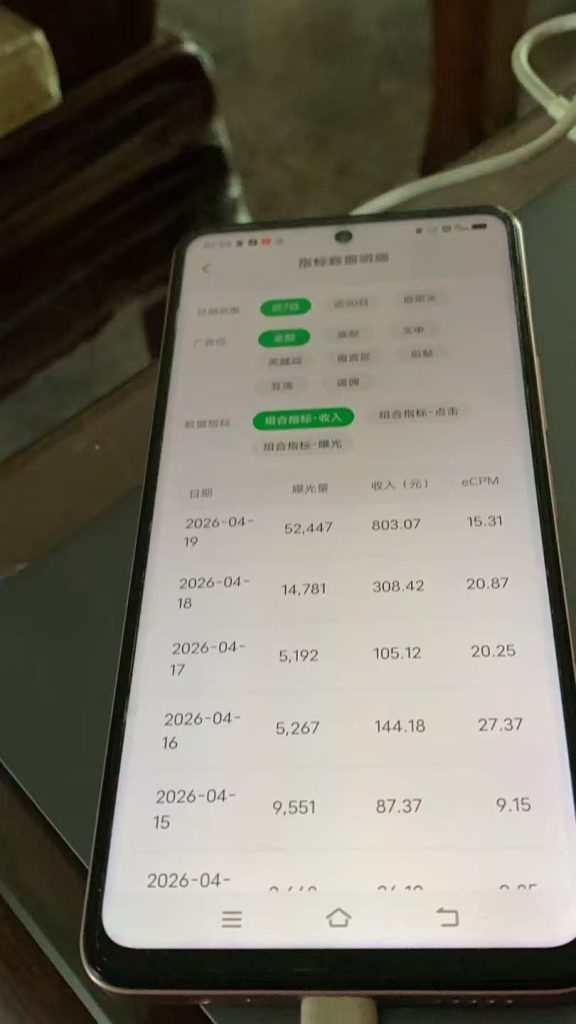 图片[5]-海也同学10分钟发公众号短文，昨天308，今天又搞了803-知鸿阁