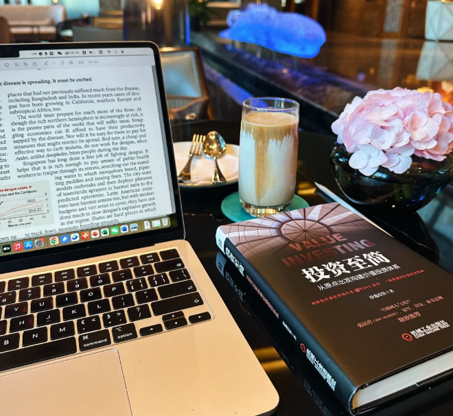 我的赚钱心得-知鸿阁