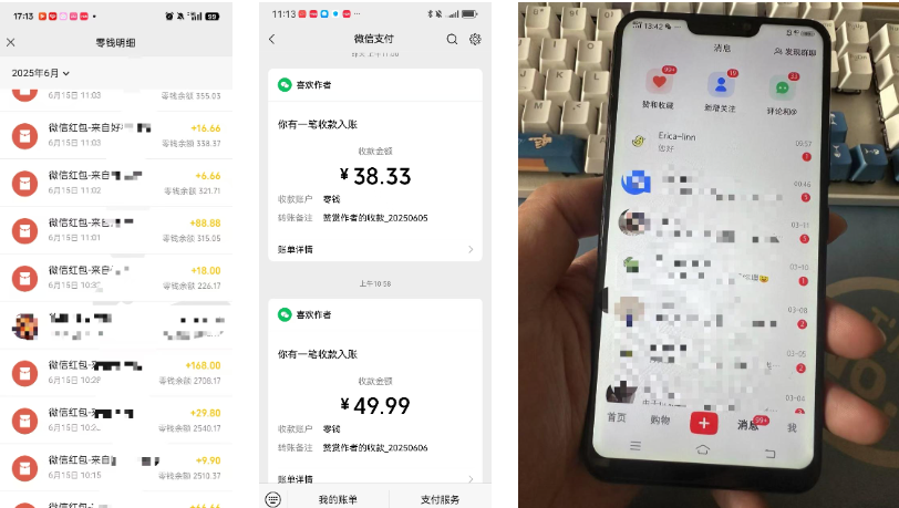 小红书引流卖教辅资料,上手简单易操作,小白宝妈都可以做-知鸿阁