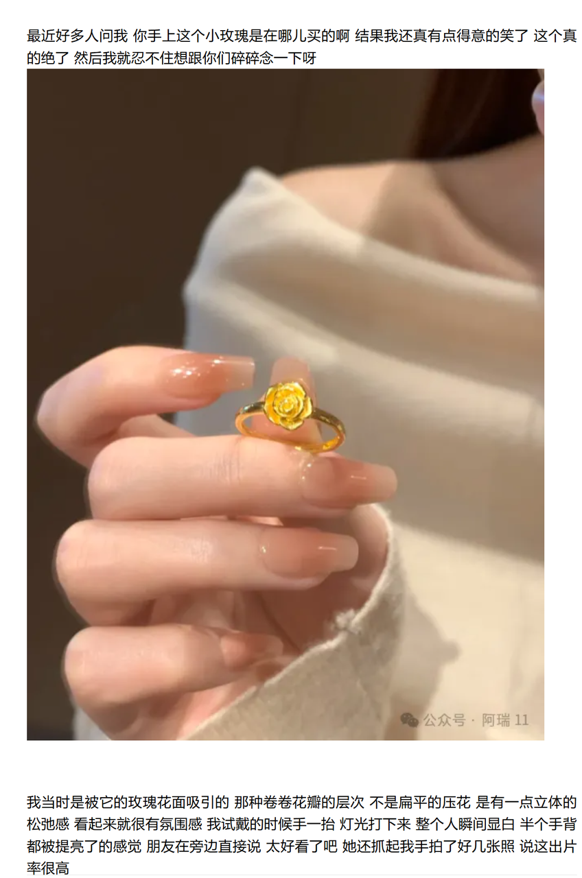 图片[17]-新手做公众号如何快速起号？分享3种有效方法-知鸿阁