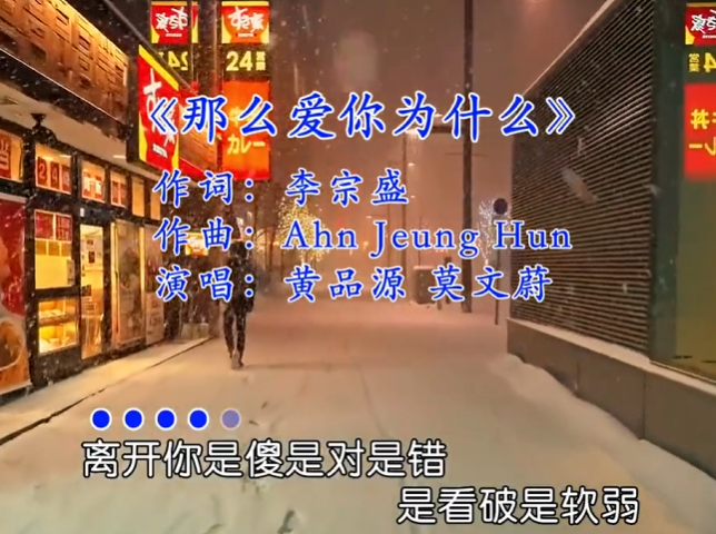 图片[11]-公众号流量主006期：经典老歌赛道，不写长文不追热点，10分钟一条，新手直接抄！-知鸿阁